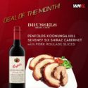Penfolds Koonunga Hill Seventy Six Shiraz Cabernet with Pork Roulade Slices